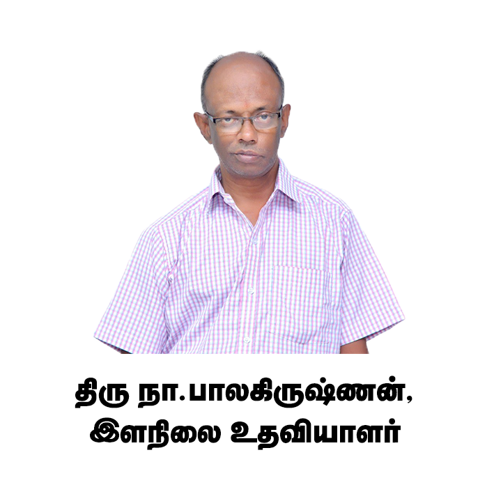 சொற்குவை